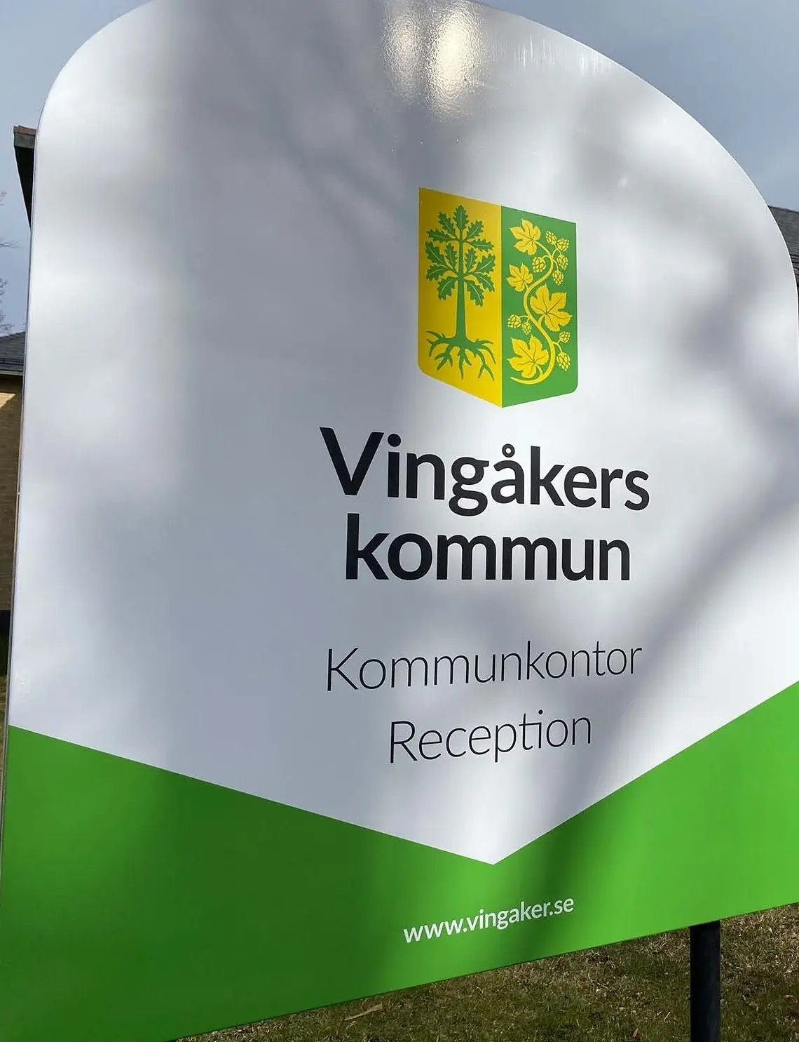 skylt-kommunhuset-entre_